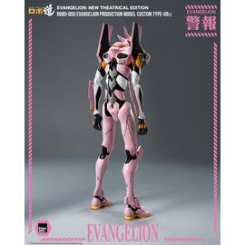 Rebuild of Evangelion Robo-Dou Action Figure Evangelion Production Model Custom Type-08a (Evangelion: New Theatrical Edition) 25 cm
