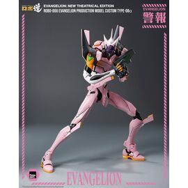 Rebuild of Evangelion Robo-Dou Action Figure Evangelion Production Model Custom Type-08a (Evangelion: New Theatrical Edition) 25 cm