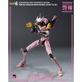 Rebuild of Evangelion Robo-Dou Action Figure Evangelion Production Model Custom Type-08a (Evangelion: New Theatrical Edition) 25 cm