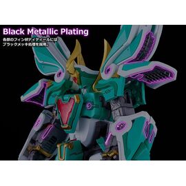 Mado King Granzort Moderoid King's Style Plastic Model Kit Winzert Gold Edition 18 cm