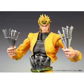 JoJo's Bizarre Adventure: Stardust Crusaders Chozokado Action Figure DIO 16 cm