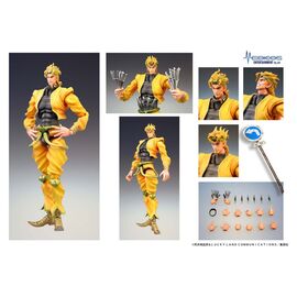 JoJo's Bizarre Adventure: Stardust Crusaders Chozokado Action Figure DIO 16 cm