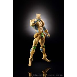 JoJo's Bizarre Adventure: Stardust Crusaders Chozokado Action Figure The World 17 cm