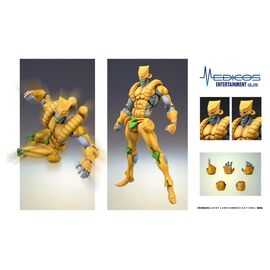 JoJo's Bizarre Adventure: Stardust Crusaders Chozokado Action Figure The World 17 cm