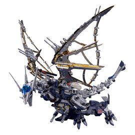 Zoids Plastic Model Kit 1/72 RPZ-14 Salamander F2 61 cm