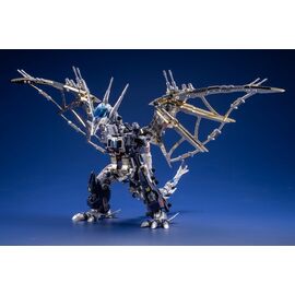 Zoids Plastic Model Kit 1/72 RPZ-14 Salamander F2 61 cm