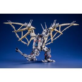 Zoids Plastic Model Kit 1/72 RPZ-14 Salamander F2 61 cm
