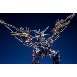 Zoids Plastic Model Kit 1/72 RPZ-14 Salamander F2 61 cm