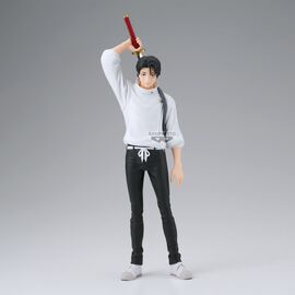 JUJUTSU KAISEN - Yuta Okkotsu - Figure King of Artist 26cm