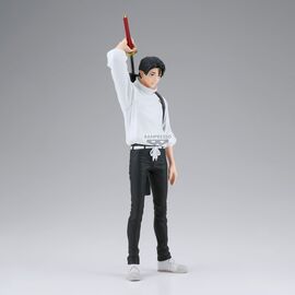 JUJUTSU KAISEN - Yuta Okkotsu - Figure King of Artist 26cm