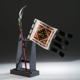 KINGDOM - Shin's Flag & Ohki's Glaive - Figure Grandista 2/2 32cm