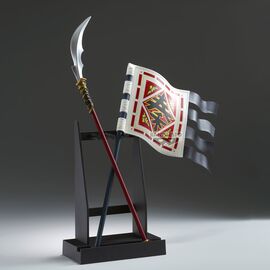 KINGDOM - Shin's Flag & Ohki's Glaive - Figure Grandista 2/2 32cm