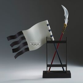 KINGDOM - Shin's Flag & Ohki's Glaive - Figure Grandista 2/2 32cm