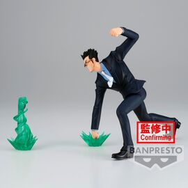 HUNTER X HUNTER - Leorio - Figure Vibration Stars 13cm