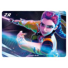 Kayou - KPOP Demon Hunters Classic Edition Cards (KAYKPDHCE001B) / Toys