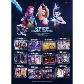 Kayou - KPOP Demon Hunters Energy Edition Cards (KAYKPDHEE001B) / Toys