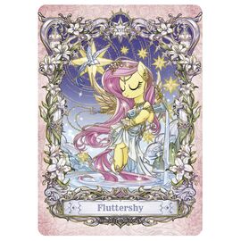 Kayou - MLP Friendship Eternal Star Cards (KAYMLPES001A) / Toys