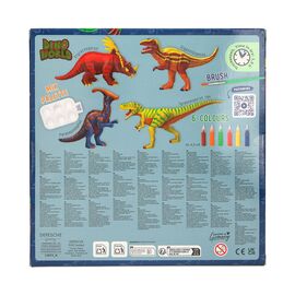 Dino World - DIY Colour Your Dino (0012672) / Toys