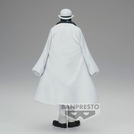 ONE PIECE - Unnamed Members CP0 - Figure DXF-The Grandline Men 17cm