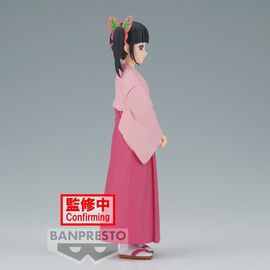 DEMON SLAYER - Kanao Tsuyuri - Figure 14cm