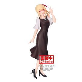 OSHI NO KO - Ruby - Figure 20cm