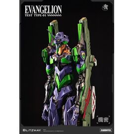 Evangelion Carbotix Action Figure Evangelion Unit-01 Test Type (DX Ver.) 33 cm