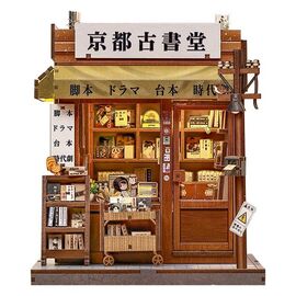 Miniature House Model Kit Antique Bookery of Kyoto 18 x 15 cm
