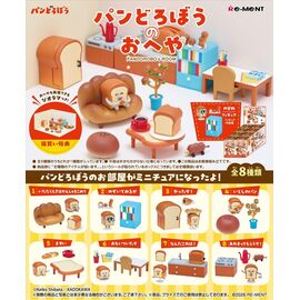 Pandorobo Mini Figures Room Blind Box Display (8)