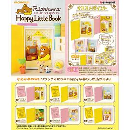Rilakkuma Mini Figures Happy Little Book Blind Box Display (6)