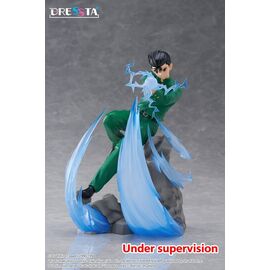 Yu Yu Hakusho Dressta PVC Figure Yusuke Urameshi 18 cm