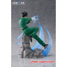 Yu Yu Hakusho Dressta PVC Figure Yusuke Urameshi 18 cm