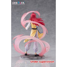 Yu Yu Hakusho Dressta PVC Figure Kurama 18 cm