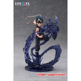 Yu Yu Hakusho Dressta PVC Figure Hiei 18 cm