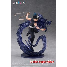 Yu Yu Hakusho Dressta PVC Figure Hiei 18 cm