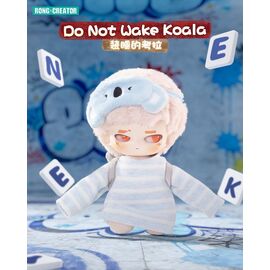 Neekyio Silent Beast Plush Keychain 15 cm Blind Box Display (6)