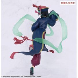 The Apothecary Diaries BRILLIANT Figure Seasonal PVC Figure Maomao Jiangshi 21 cm
