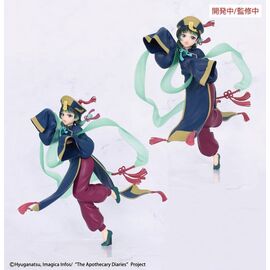 The Apothecary Diaries BRILLIANT Figure Seasonal PVC Figure Maomao Jiangshi 21 cm