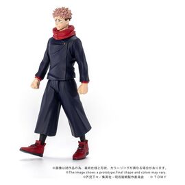 Jujutsu Kaisen Collekazaro Action Figure CK-J01 Yuji Itadori 11 cm