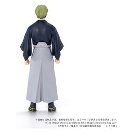 Jujutsu Kaisen Collekazaro Action Figure CK-J05 Naoya Zen'in 10 cm