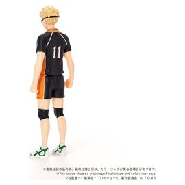 Haikyu!! Collekazaro Action Figure CK-H06 Kei Tsukishima 11 cm
