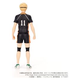 Haikyu!! Collekazaro Action Figure CK-H06 Kei Tsukishima 11 cm
