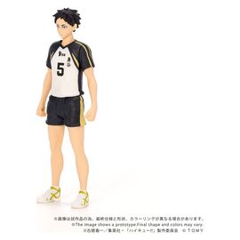 Haikyu!! Collekazaro Action Figure CK-H08 Keiji Akaashi 11 cm