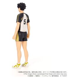 Haikyu!! Collekazaro Action Figure CK-H08 Keiji Akaashi 11 cm