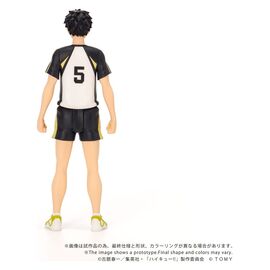 Haikyu!! Collekazaro Action Figure CK-H08 Keiji Akaashi 11 cm