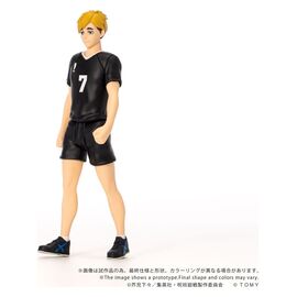 Haikyu!! Collekazaro Action Figure CK-H09 Atsumu Miya 11 cm