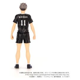 Haikyu!! Collekazaro Action Figure CK-H10 Osamu Miya 11 cm