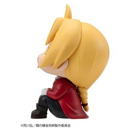 Fullmetal Alchemist Look Up PVC Figure Edward Elric 11 cm