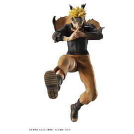 Naruto Shippuden G.E.M. series PVC Figure Naruto Uzumaki Great Ninja War Ver. 26 cm (Repeat)
