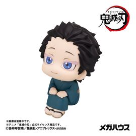 Demon Slayer: Kimetsu no Yaiba Look Up PVC Figure Hakuji 11 cm