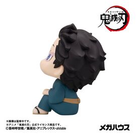 Demon Slayer: Kimetsu no Yaiba Look Up PVC Figure Hakuji 11 cm